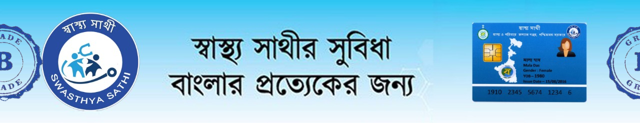 WhatsApp-Image-2021-02-08-at-6.42.40-PM-1