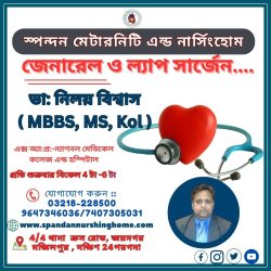 Image Border Editor: https://www.tuxpi.com/photo-effects/borders