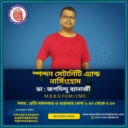 Image Border Editor: https://www.tuxpi.com/photo-effects/borders