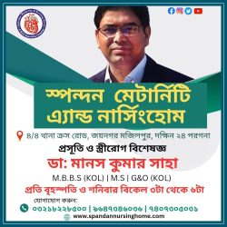 Image Border Editor: https://www.tuxpi.com/photo-effects/borders