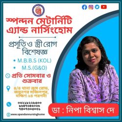 Image Border Editor: https://www.tuxpi.com/photo-effects/borders